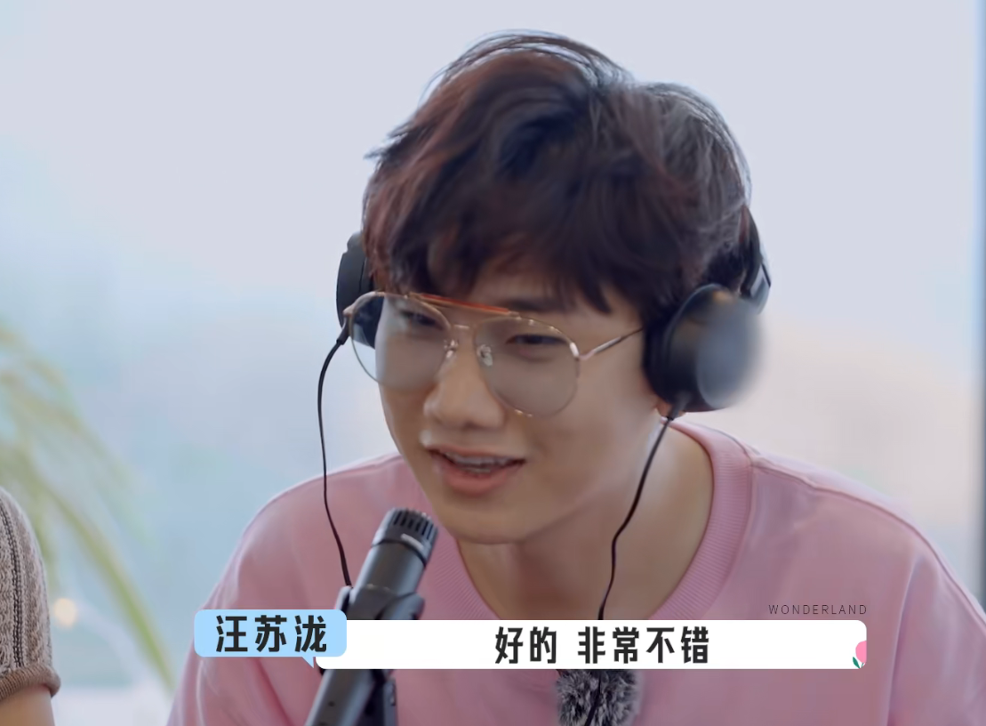 有郭麒麟的《五十公里桃花坞》,跟没有他的时候,是两种感觉休闲区蓝鸢梦想 - Www.slyday.coM 有郭麒麟的《五十公里桃花坞》,跟没有他的时候,是两种感觉休闲区蓝鸢梦想 - Www.slyday.coM