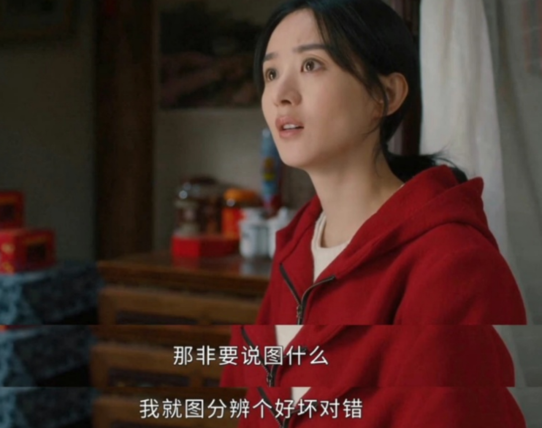 《幸福到万家》开播,赵丽颖跟巩俐演同一个角色,演技差太多了!休闲区蓝鸢梦想 - Www.slyday.coM 《幸福到万家》开播,赵丽颖跟巩俐演同一个角色,演技差太多了!休闲区蓝鸢梦想 - Www.slyday.coM