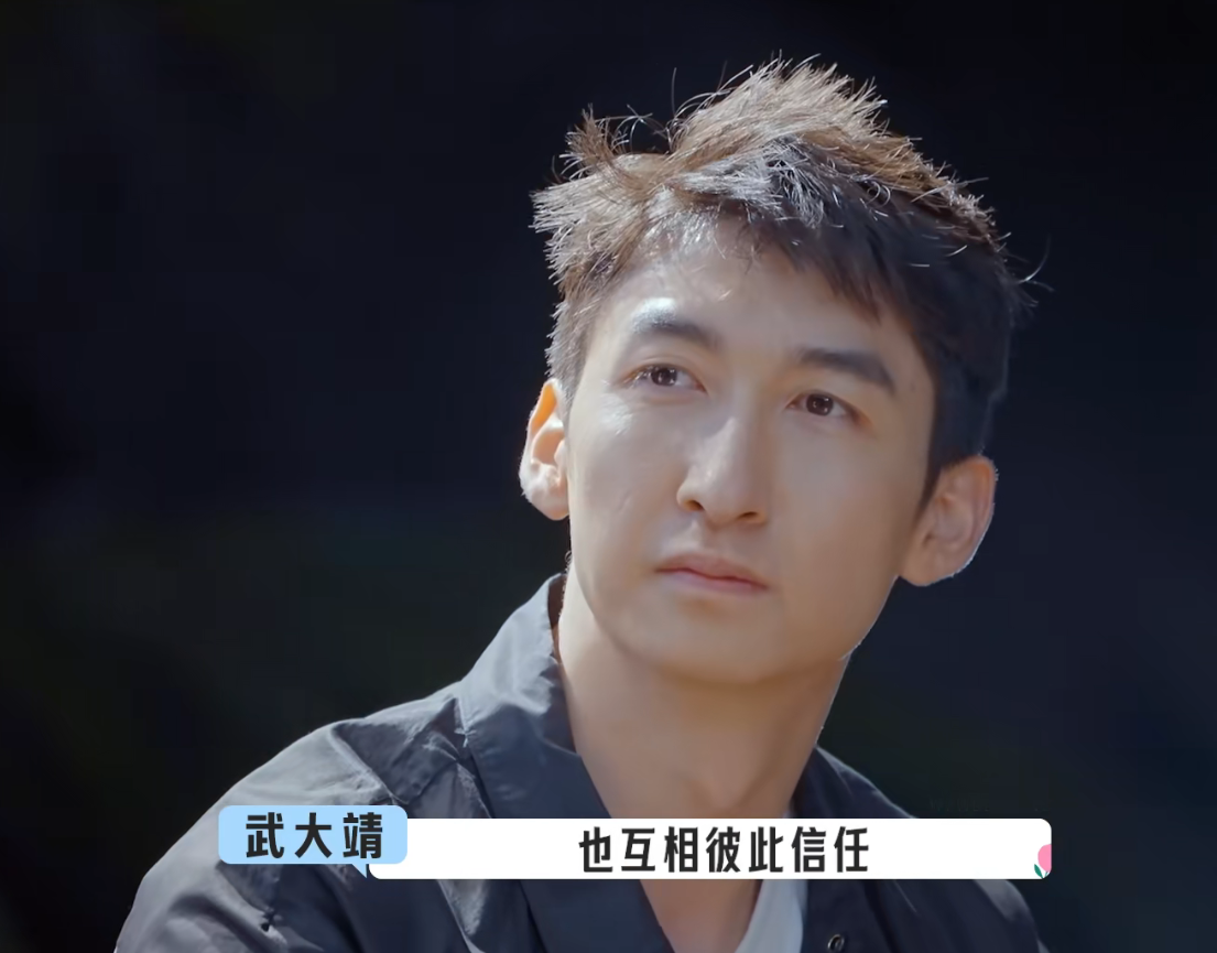 有郭麒麟的《五十公里桃花坞》,跟没有他的时候,是两种感觉休闲区蓝鸢梦想 - Www.slyday.coM 有郭麒麟的《五十公里桃花坞》,跟没有他的时候,是两种感觉休闲区蓝鸢梦想 - Www.slyday.coM