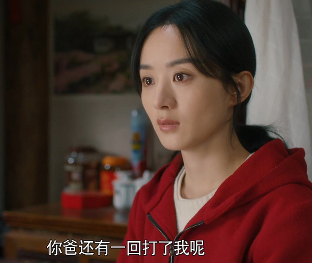 《幸福到万家》首播来了!赵丽颖演技在线,剧情写实郑晓龙太敢拍休闲区蓝鸢梦想 - Www.slyday.coM 《幸福到万家》首播来了!赵丽颖演技在线,剧情写实郑晓龙太敢拍休闲区蓝鸢梦想 - Www.slyday.coM