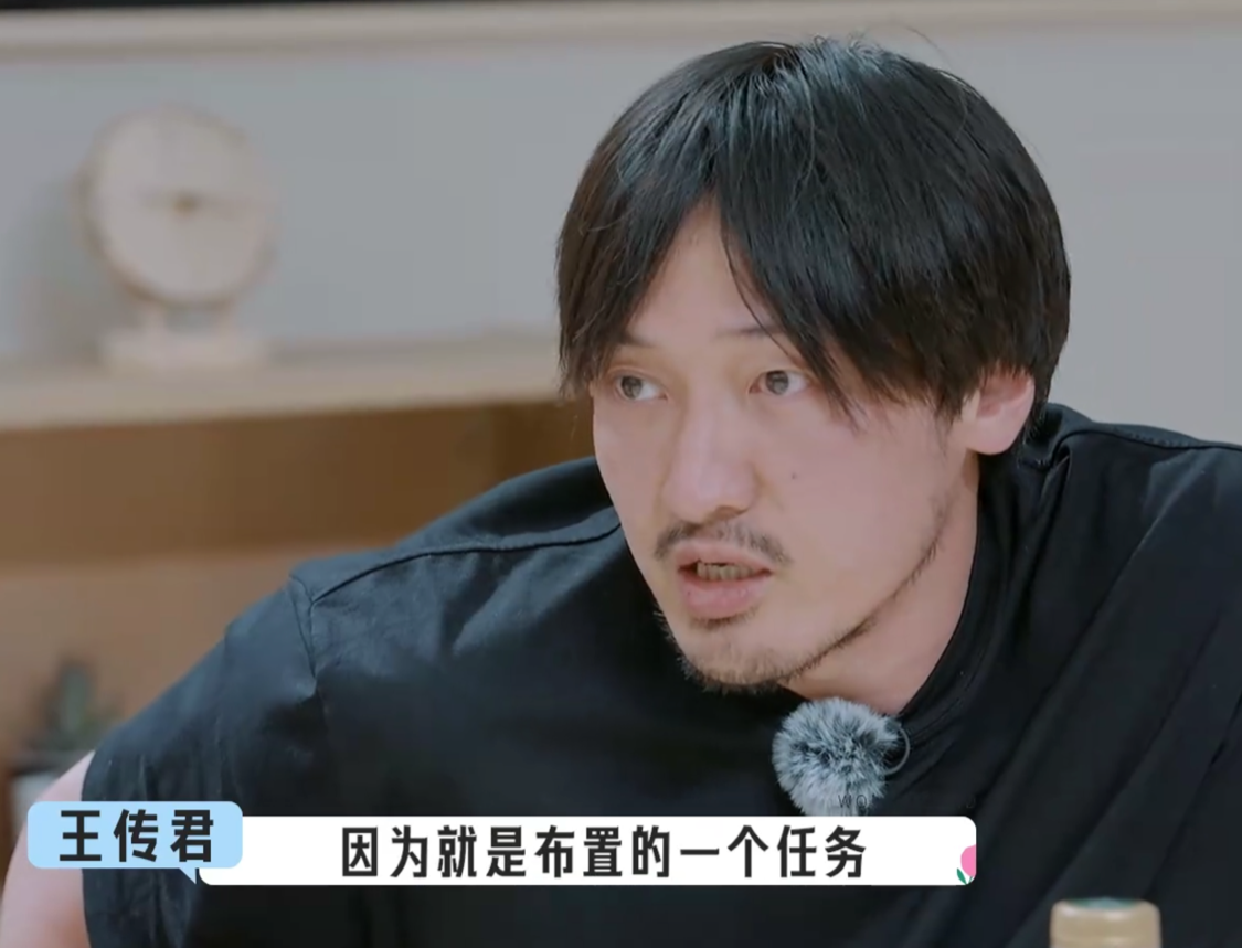 《五十公里桃花坞》,争议当真是王道吗?休闲区蓝鸢梦想 - Www.slyday.coM 《五十公里桃花坞》,争议当真是王道吗?休闲区蓝鸢梦想 - Www.slyday.coM