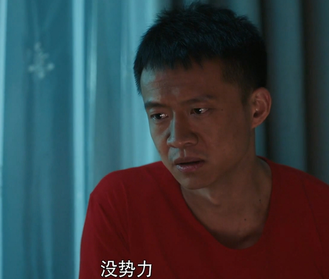 《幸福到万家》首播来了!赵丽颖演技在线,剧情写实郑晓龙太敢拍休闲区蓝鸢梦想 - Www.slyday.coM 《幸福到万家》首播来了!赵丽颖演技在线,剧情写实郑晓龙太敢拍休闲区蓝鸢梦想 - Www.slyday.coM