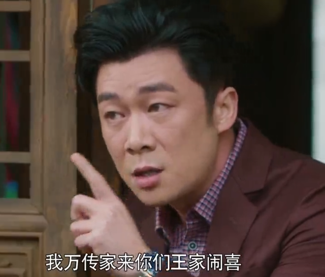 《幸福到万家》首播来了!赵丽颖演技在线,剧情写实郑晓龙太敢拍休闲区蓝鸢梦想 - Www.slyday.coM 《幸福到万家》首播来了!赵丽颖演技在线,剧情写实郑晓龙太敢拍休闲区蓝鸢梦想 - Www.slyday.coM