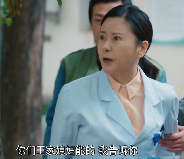 《幸福到万家》首播来了!赵丽颖演技在线,剧情写实郑晓龙太敢拍休闲区蓝鸢梦想 - Www.slyday.coM 《幸福到万家》首播来了!赵丽颖演技在线,剧情写实郑晓龙太敢拍休闲区蓝鸢梦想 - Www.slyday.coM