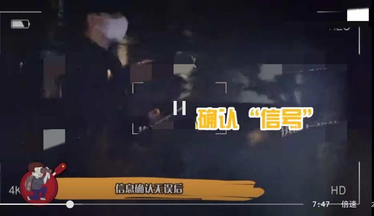 金晨王安宇疑似恋情曝光,两人同回家中,女方发文澄清否认恋情休闲区蓝鸢梦想 - Www.slyday.coM 金晨王安宇疑似恋情曝光,两人同回家中,女方发文澄清否认恋情休闲区蓝鸢梦想 - Www.slyday.coM