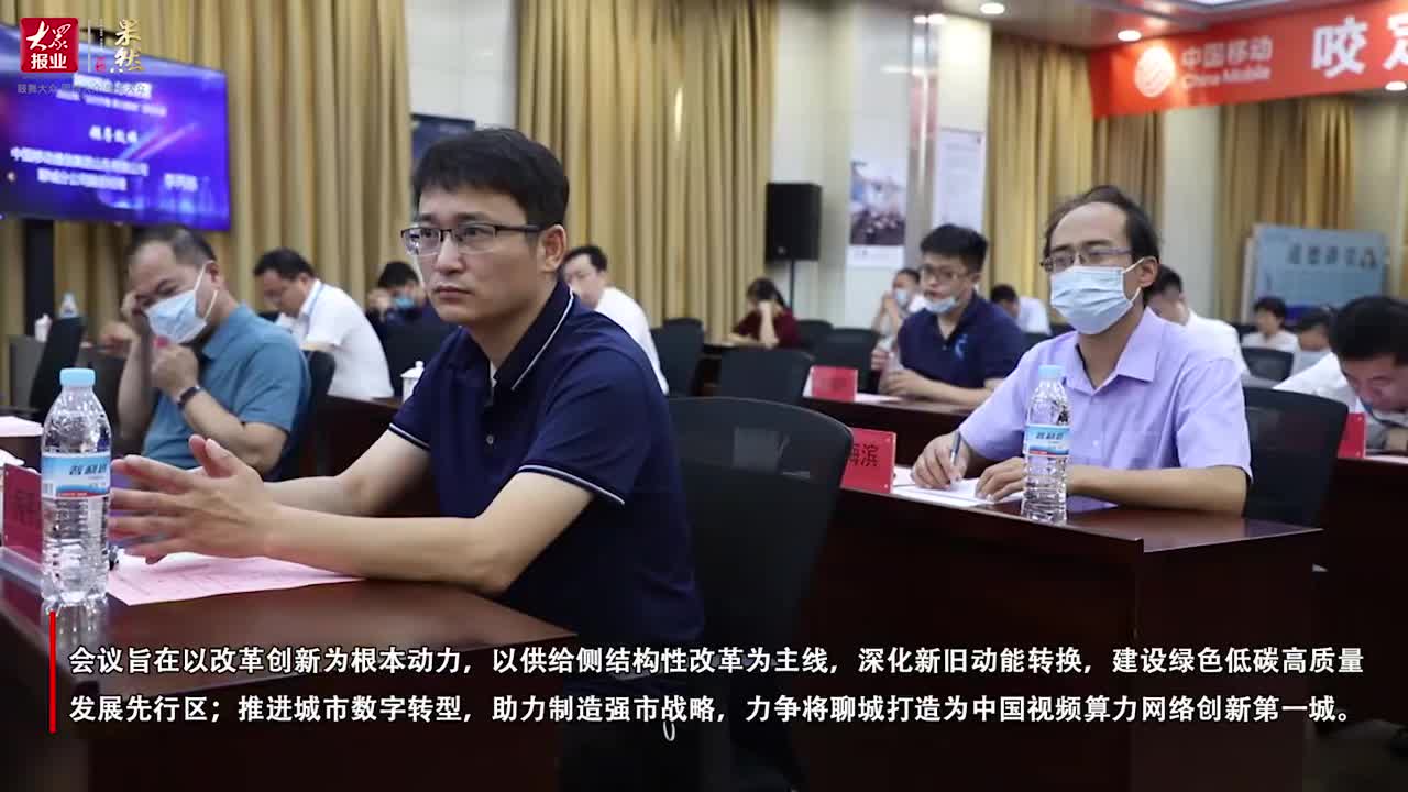 齐鲁财经视频（今财经齐鲁频道主持人） 齐鲁财经视频（今财经齐鲁频道主持人）《齐鲁电视台今财经》 财经新闻