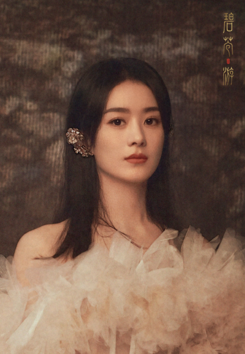 林更新为赵丽颖新剧打call,自称对方的神,颖宝回复:狗子别闹了休闲区蓝鸢梦想 - Www.slyday.coM 林更新为赵丽颖新剧打call,自称对方的神,颖宝回复:狗子别闹了休闲区蓝鸢梦想 - Www.slyday.coM