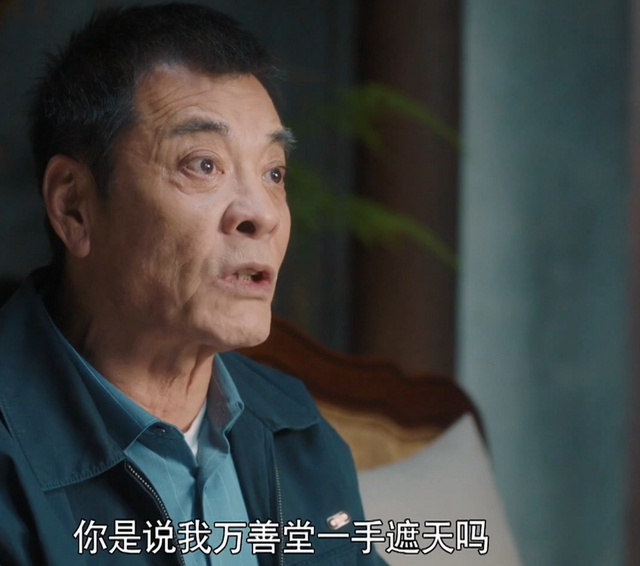 《幸福到万家》首播来了!赵丽颖演技在线,剧情写实郑晓龙太敢拍休闲区蓝鸢梦想 - Www.slyday.coM 《幸福到万家》首播来了!赵丽颖演技在线,剧情写实郑晓龙太敢拍休闲区蓝鸢梦想 - Www.slyday.coM