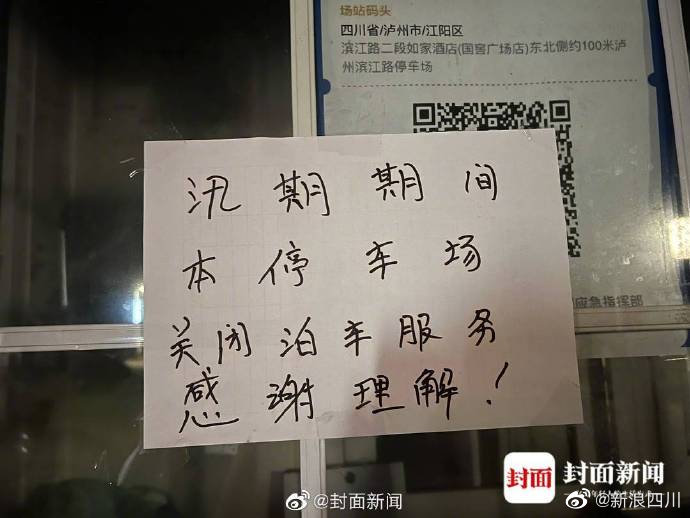 祖孙俩江边玩耍落水 外公被救起5岁男童仍在搜救之中休闲区蓝鸢梦想 - Www.slyday.coM