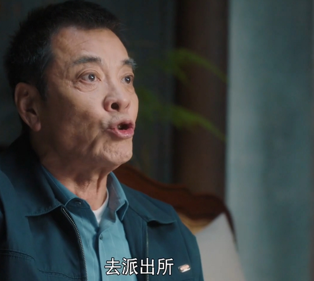 《幸福到万家》首播来了!赵丽颖演技在线,剧情写实郑晓龙太敢拍休闲区蓝鸢梦想 - Www.slyday.coM 《幸福到万家》首播来了!赵丽颖演技在线,剧情写实郑晓龙太敢拍休闲区蓝鸢梦想 - Www.slyday.coM