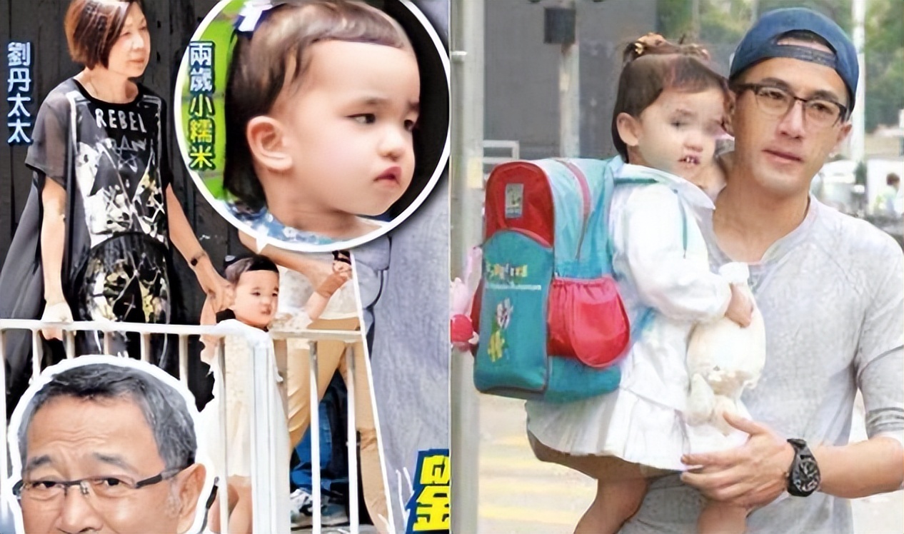 小糯米即将回到内地?刘丹称孙女可能移居到杨幂身边读书!__财经头条