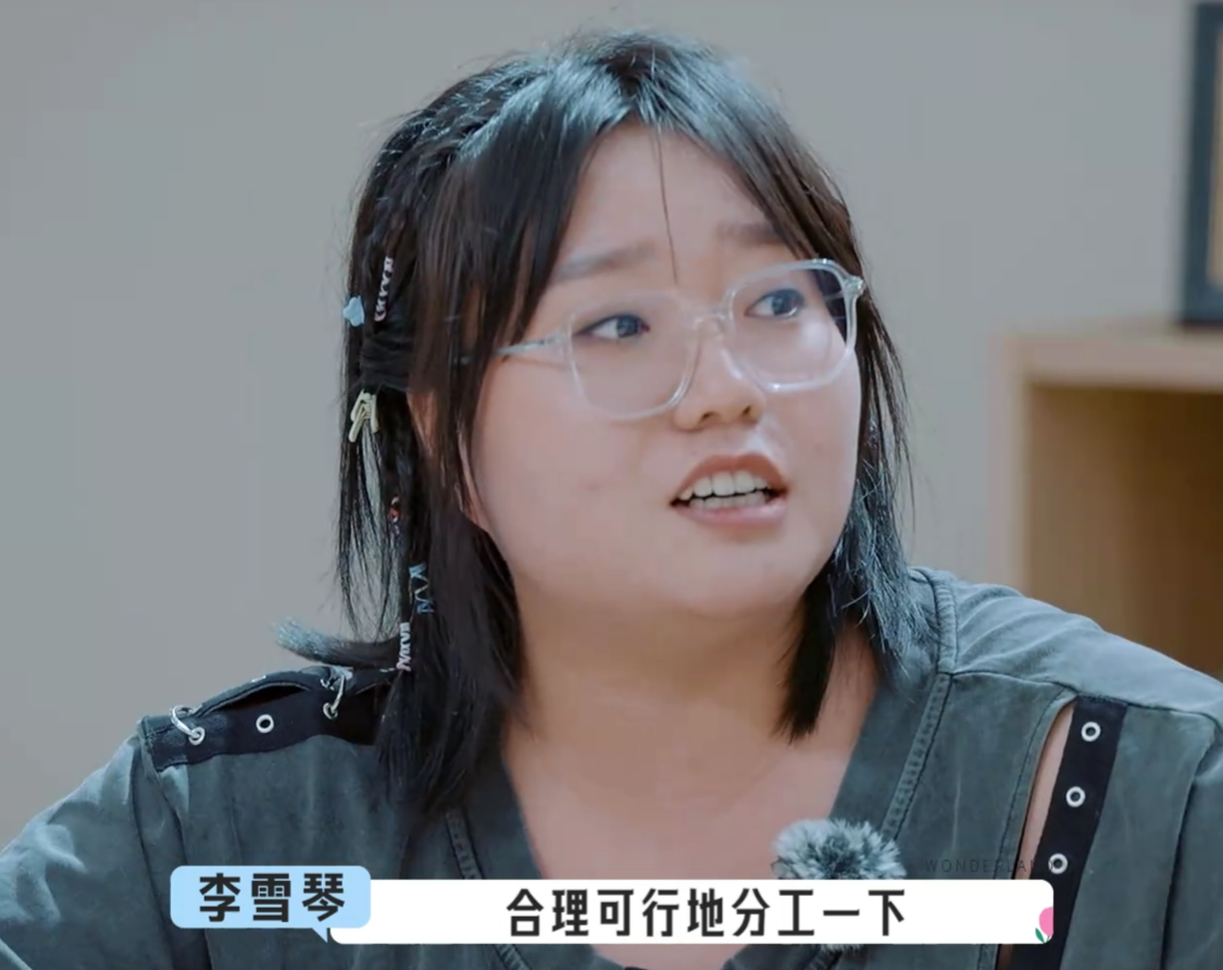 《五十公里桃花坞》,争议当真是王道吗?休闲区蓝鸢梦想 - Www.slyday.coM 《五十公里桃花坞》,争议当真是王道吗?休闲区蓝鸢梦想 - Www.slyday.coM