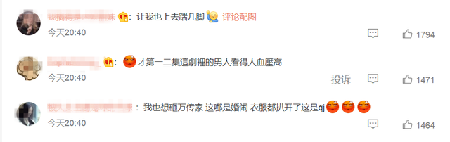 《幸福到万家》开播,拿下卫视关注度第一,豆瓣第一条短评出炉!休闲区蓝鸢梦想 - Www.slyday.coM 《幸福到万家》开播,拿下卫视关注度第一,豆瓣第一条短评出炉!休闲区蓝鸢梦想 - Www.slyday.coM