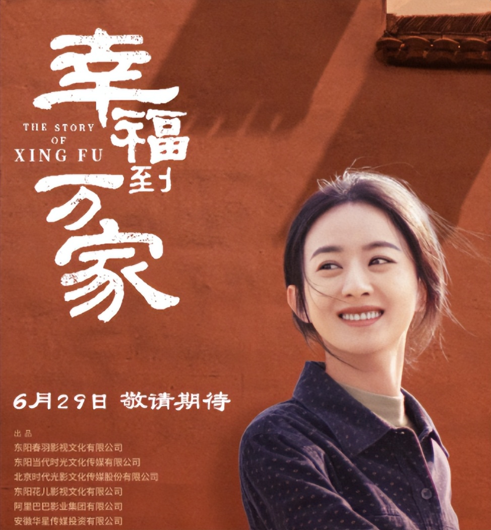 林更新为赵丽颖新剧打call,自称对方的神,颖宝回复:狗子别闹了休闲区蓝鸢梦想 - Www.slyday.coM 林更新为赵丽颖新剧打call,自称对方的神,颖宝回复:狗子别闹了休闲区蓝鸢梦想 - Www.slyday.coM