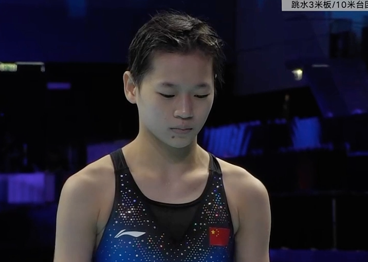 第100金 全红婵世锦赛首金连创三大纪录 弥补陈若琳遗憾 央视盛赞休闲区蓝鸢梦想 - Www.slyday.coM 第100金 全红婵世锦赛首金连创三大纪录 弥补陈若琳遗憾 央视盛赞休闲区蓝鸢梦想 - Www.slyday.coM