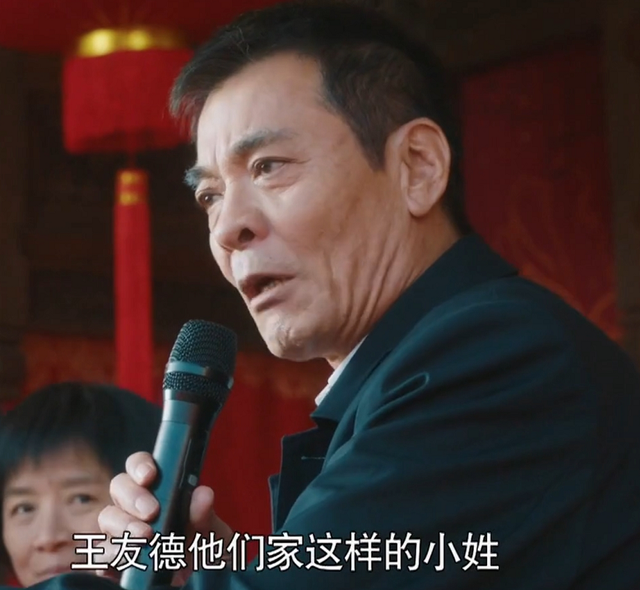《幸福到万家》首播来了!赵丽颖演技在线,剧情写实郑晓龙太敢拍休闲区蓝鸢梦想 - Www.slyday.coM 《幸福到万家》首播来了!赵丽颖演技在线,剧情写实郑晓龙太敢拍休闲区蓝鸢梦想 - Www.slyday.coM