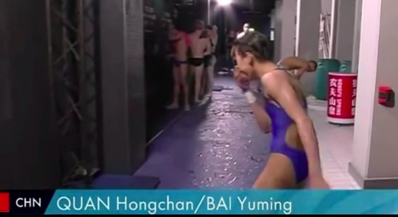 首夺世锦赛金牌！全红婵夺冠一跳做鬼脸萌翻全场，央视：大将风度休闲区蓝鸢梦想 - Www.slyday.coM