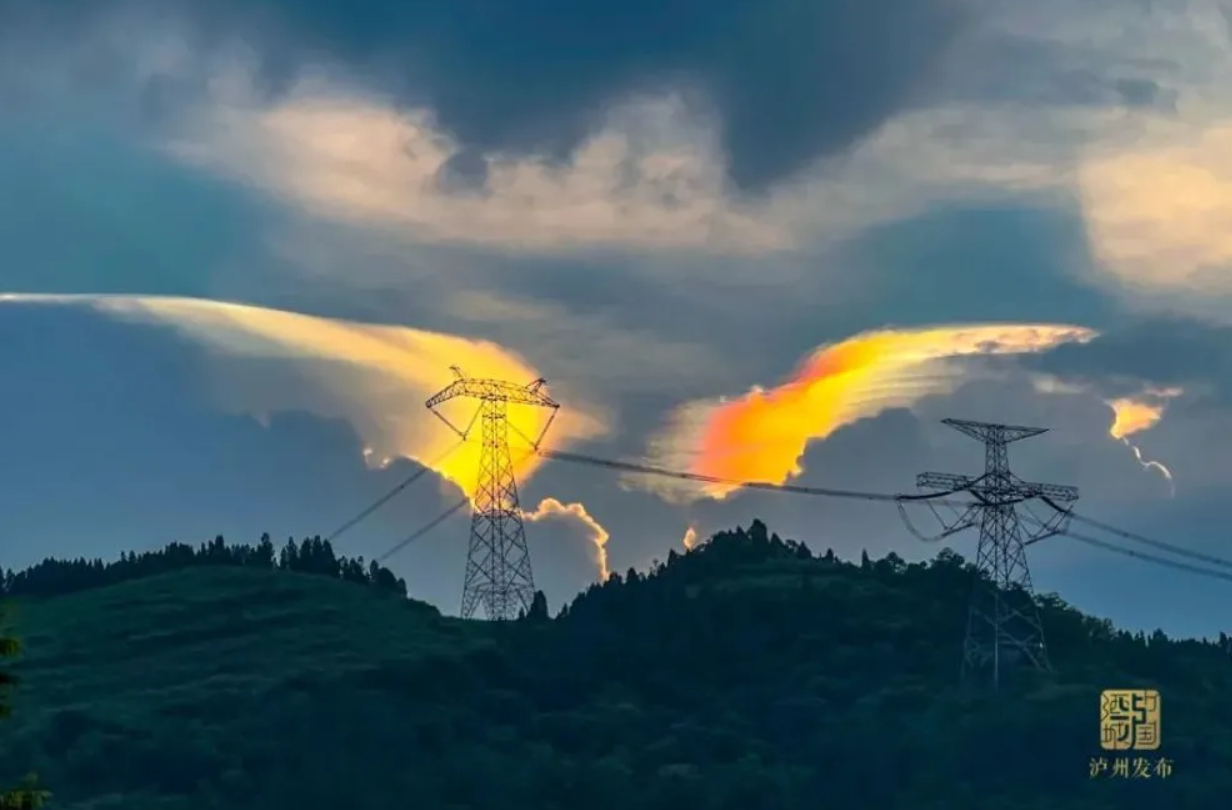 这意味着什么？四川多地出现“七彩祥云”！泸州隔一天又来了休闲区蓝鸢梦想 - Www.slyday.coM