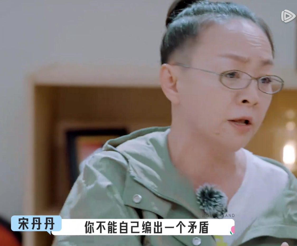 《五十公里桃花坞》,争议当真是王道吗?休闲区蓝鸢梦想 - Www.slyday.coM 《五十公里桃花坞》,争议当真是王道吗?休闲区蓝鸢梦想 - Www.slyday.coM