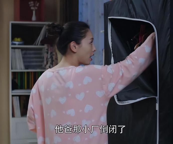 胡歌驼背像小老头,张子枫走路似老大爷,仪态差,颜值再高也白搭休闲区蓝鸢梦想 - Www.slyday.coM 胡歌驼背像小老头,张子枫走路似老大爷,仪态差,颜值再高也白搭休闲区蓝鸢梦想 - Www.slyday.coM