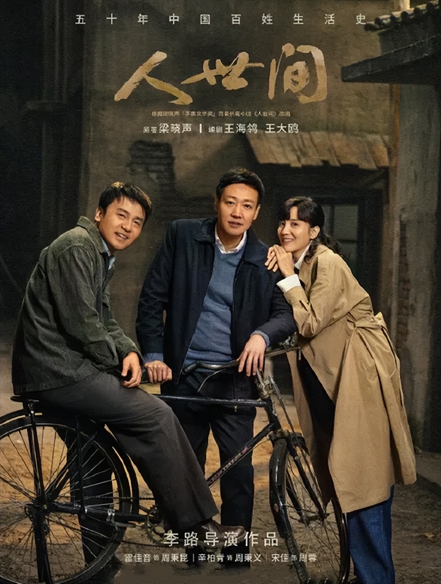 2022年上半年10佳国产剧，央视占了4部，最高分高达8.6分休闲区蓝鸢梦想 - Www.slyday.coM