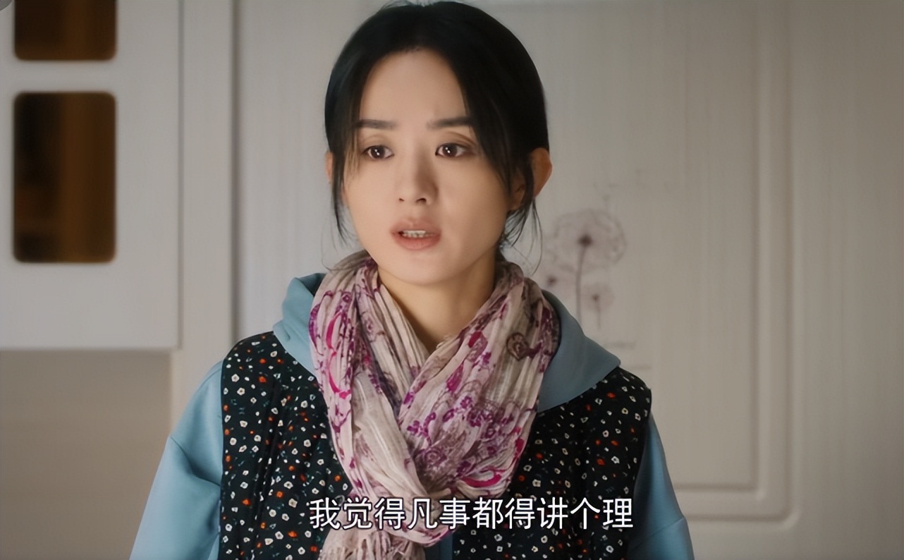 林更新为赵丽颖新剧打call,自称对方的神,颖宝回复:狗子别闹了休闲区蓝鸢梦想 - Www.slyday.coM 林更新为赵丽颖新剧打call,自称对方的神,颖宝回复:狗子别闹了休闲区蓝鸢梦想 - Www.slyday.coM