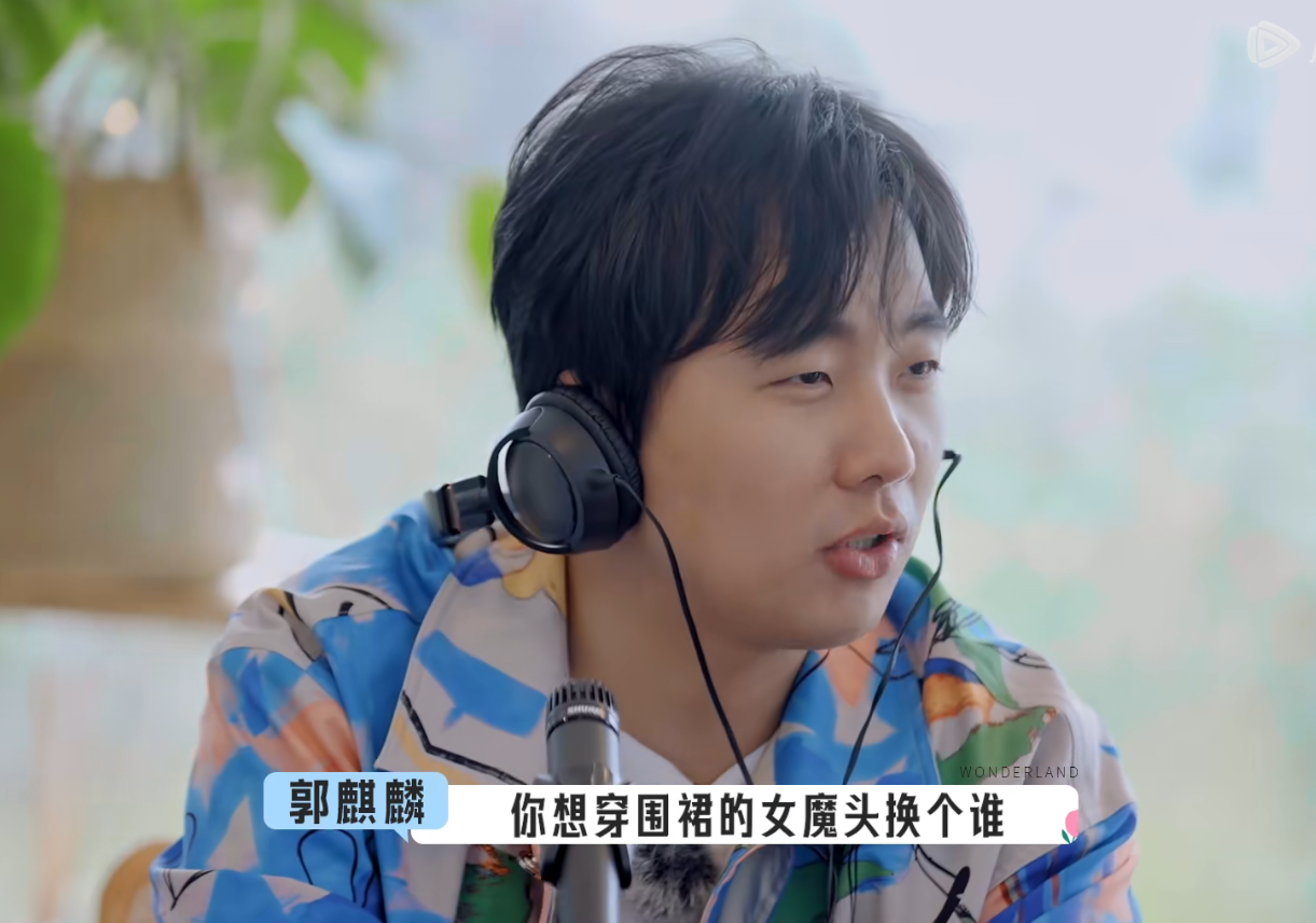 有郭麒麟的《五十公里桃花坞》,跟没有他的时候,是两种感觉休闲区蓝鸢梦想 - Www.slyday.coM 有郭麒麟的《五十公里桃花坞》,跟没有他的时候,是两种感觉休闲区蓝鸢梦想 - Www.slyday.coM