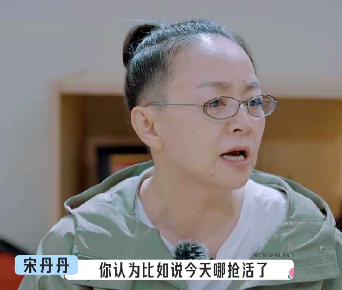 《五十公里桃花坞》,争议当真是王道吗?休闲区蓝鸢梦想 - Www.slyday.coM 《五十公里桃花坞》,争议当真是王道吗?休闲区蓝鸢梦想 - Www.slyday.coM