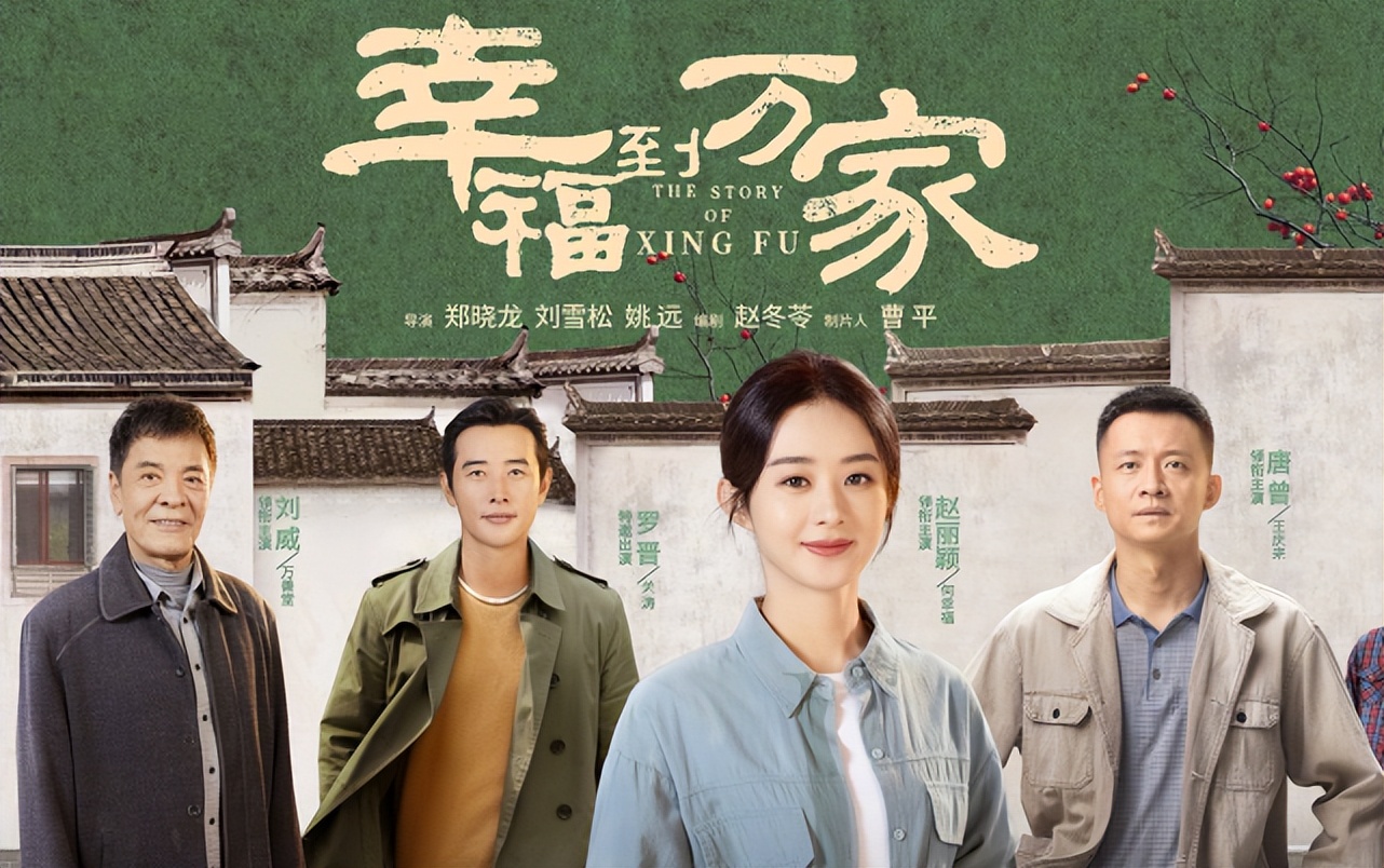 林更新为赵丽颖新剧打call,自称对方的神,颖宝回复:狗子别闹了休闲区蓝鸢梦想 - Www.slyday.coM 林更新为赵丽颖新剧打call,自称对方的神,颖宝回复:狗子别闹了休闲区蓝鸢梦想 - Www.slyday.coM