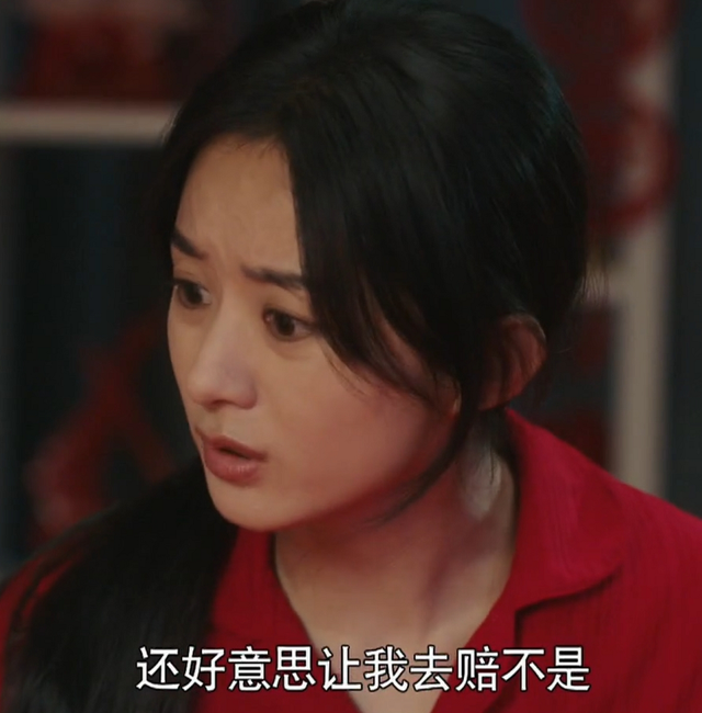 《幸福到万家》首播来了!赵丽颖演技在线,剧情写实郑晓龙太敢拍休闲区蓝鸢梦想 - Www.slyday.coM 《幸福到万家》首播来了!赵丽颖演技在线,剧情写实郑晓龙太敢拍休闲区蓝鸢梦想 - Www.slyday.coM