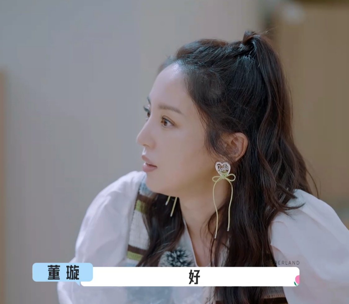 《五十公里桃花坞》,争议当真是王道吗?休闲区蓝鸢梦想 - Www.slyday.coM 《五十公里桃花坞》,争议当真是王道吗?休闲区蓝鸢梦想 - Www.slyday.coM