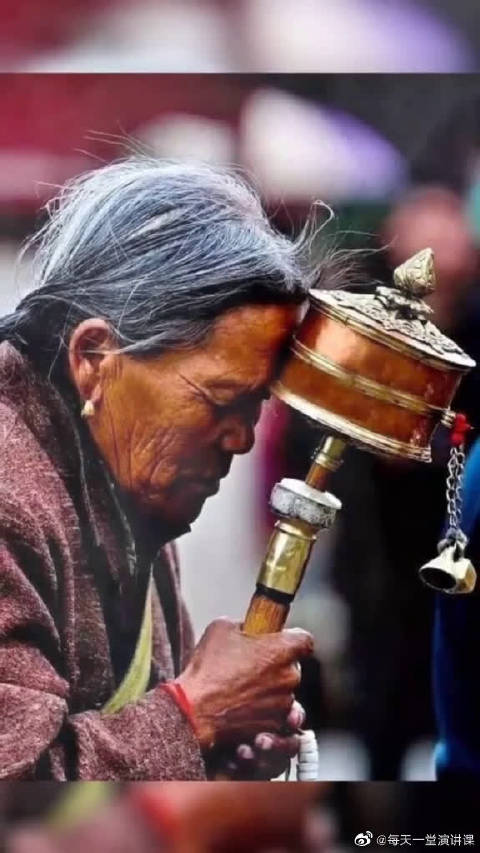 疫情结束后去趟西藏吧去看看那个手持转经筒的阿婆