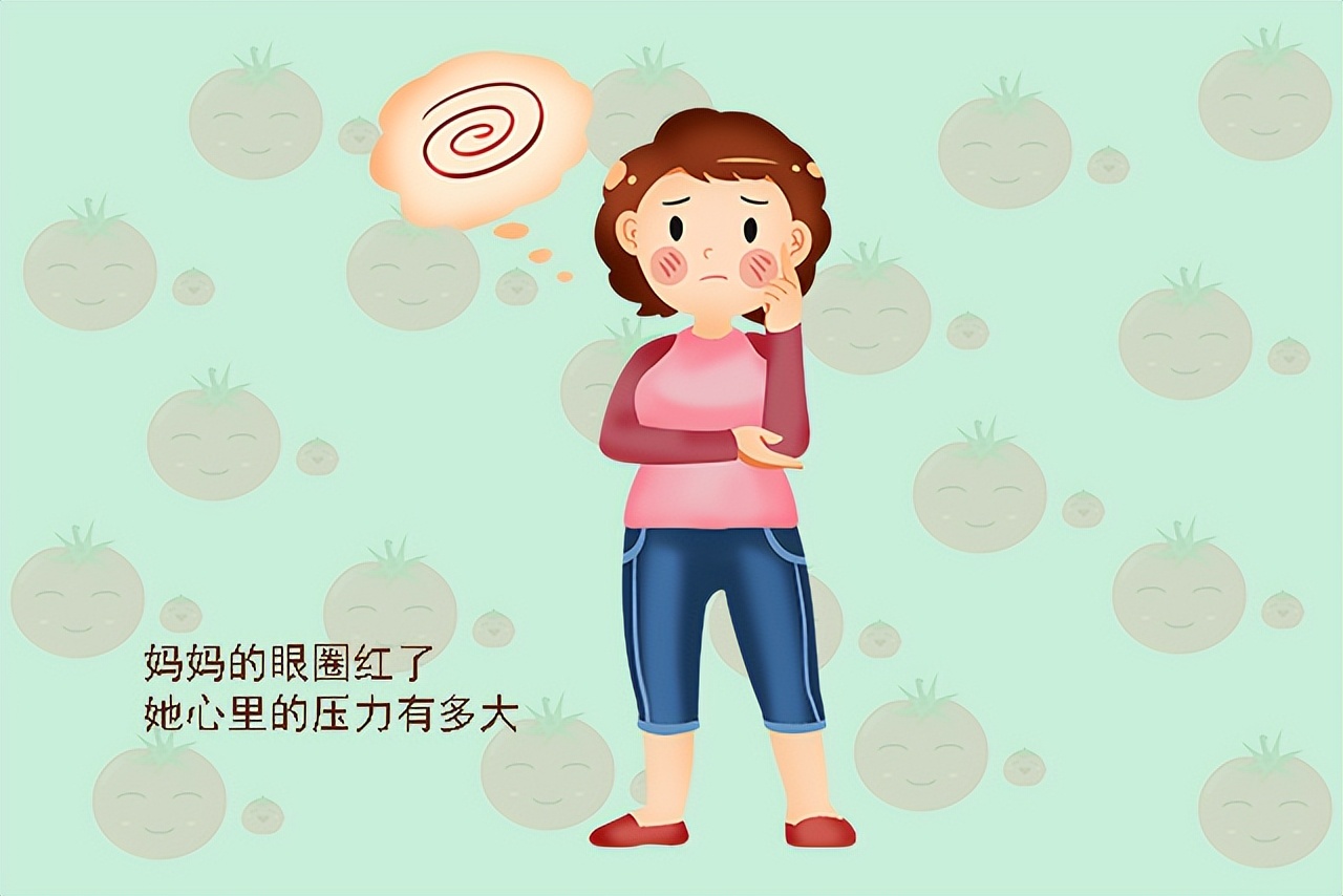 为何说“最伟大的教育”，是妈妈的情绪？值得宝妈们反思休闲区蓝鸢梦想 - Www.slyday.coM