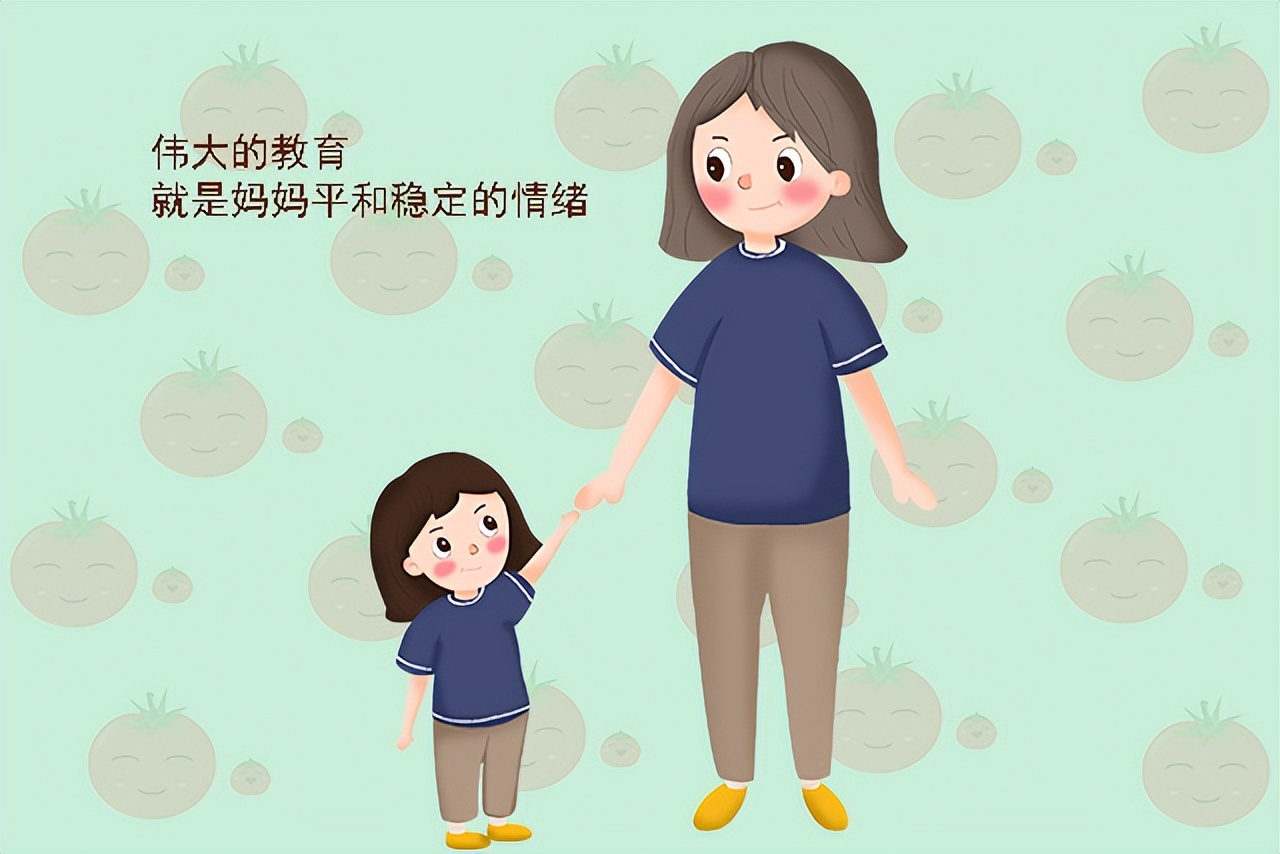 为何说“最伟大的教育”，是妈妈的情绪？值得宝妈们反思休闲区蓝鸢梦想 - Www.slyday.coM