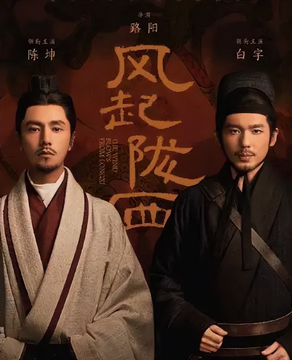 2022年上半年10佳国产剧，央视占了4部，最高分高达8.6分休闲区蓝鸢梦想 - Www.slyday.coM