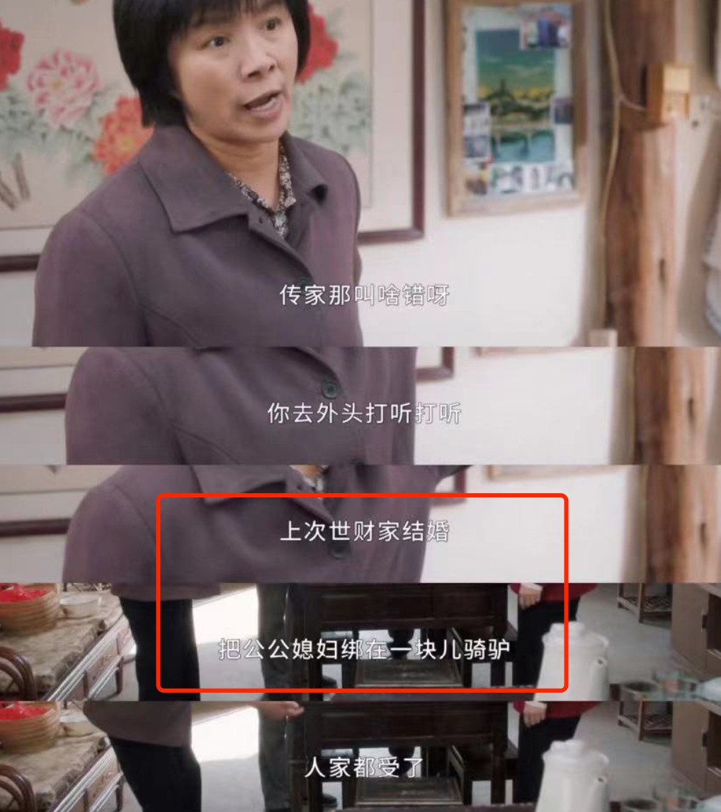 《幸福到万家》开播,赵丽颖跟巩俐演同一个角色,演技差太多了!休闲区蓝鸢梦想 - Www.slyday.coM 《幸福到万家》开播,赵丽颖跟巩俐演同一个角色,演技差太多了!休闲区蓝鸢梦想 - Www.slyday.coM