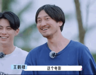 《五十公里桃花坞》,争议当真是王道吗?休闲区蓝鸢梦想 - Www.slyday.coM 《五十公里桃花坞》,争议当真是王道吗?休闲区蓝鸢梦想 - Www.slyday.coM