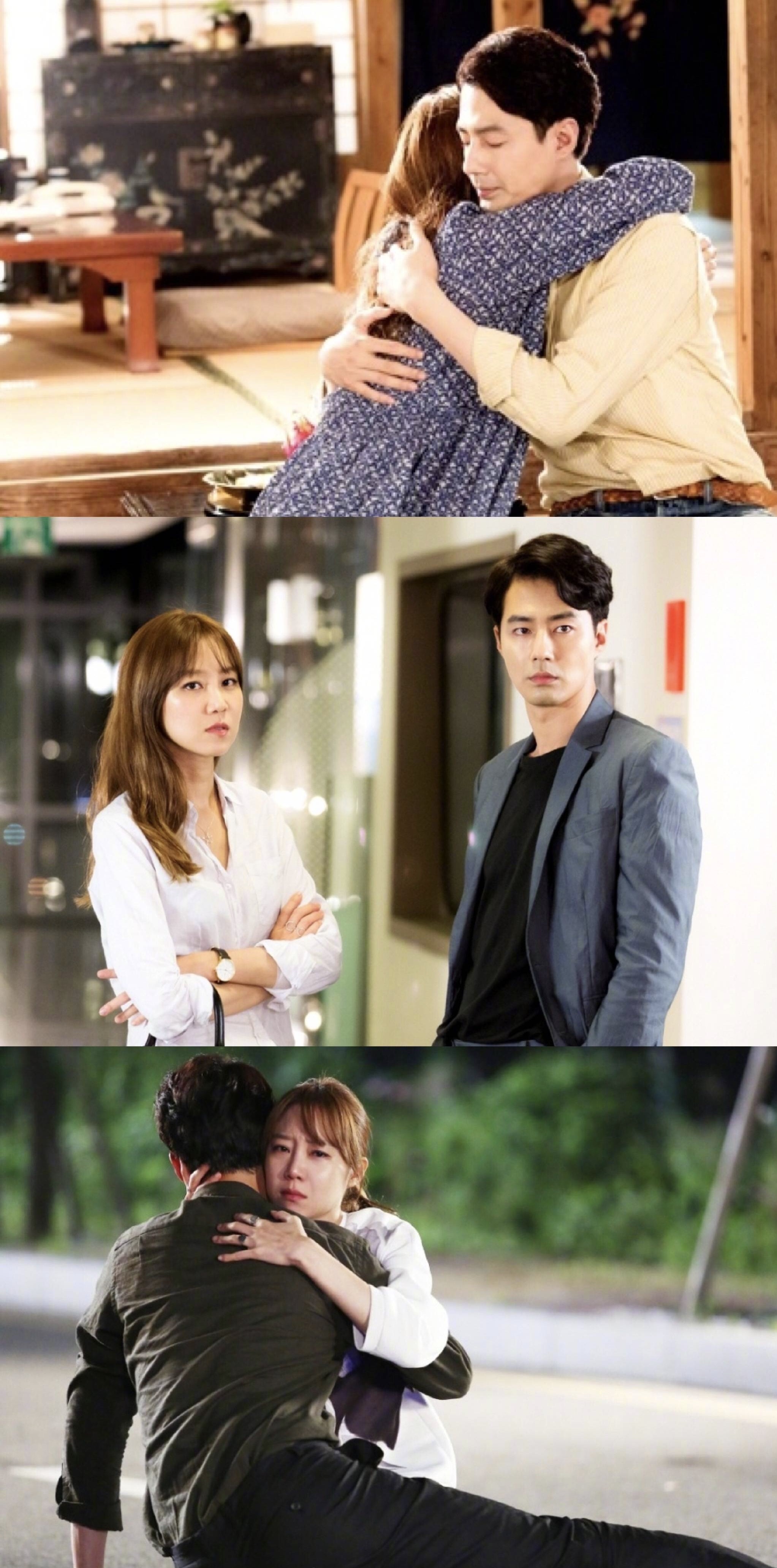 没关系是爱情啊