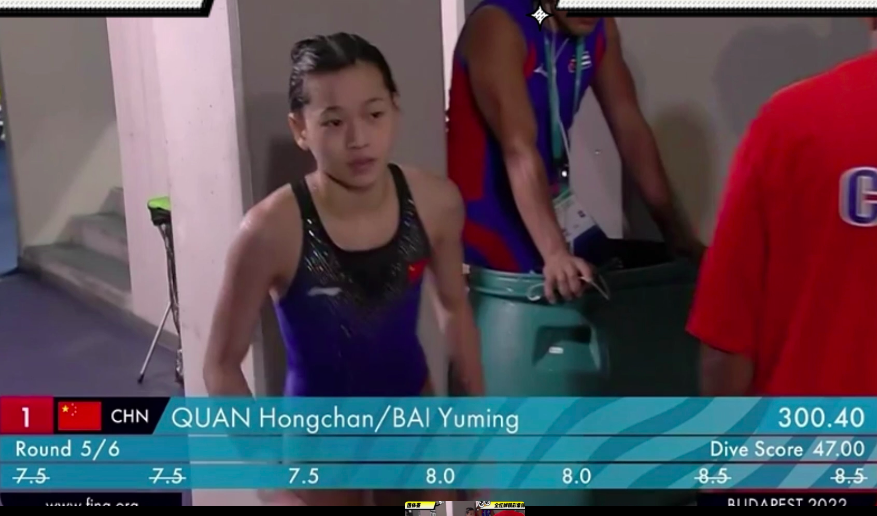 首夺世锦赛金牌！全红婵夺冠一跳做鬼脸萌翻全场，央视：大将风度休闲区蓝鸢梦想 - Www.slyday.coM