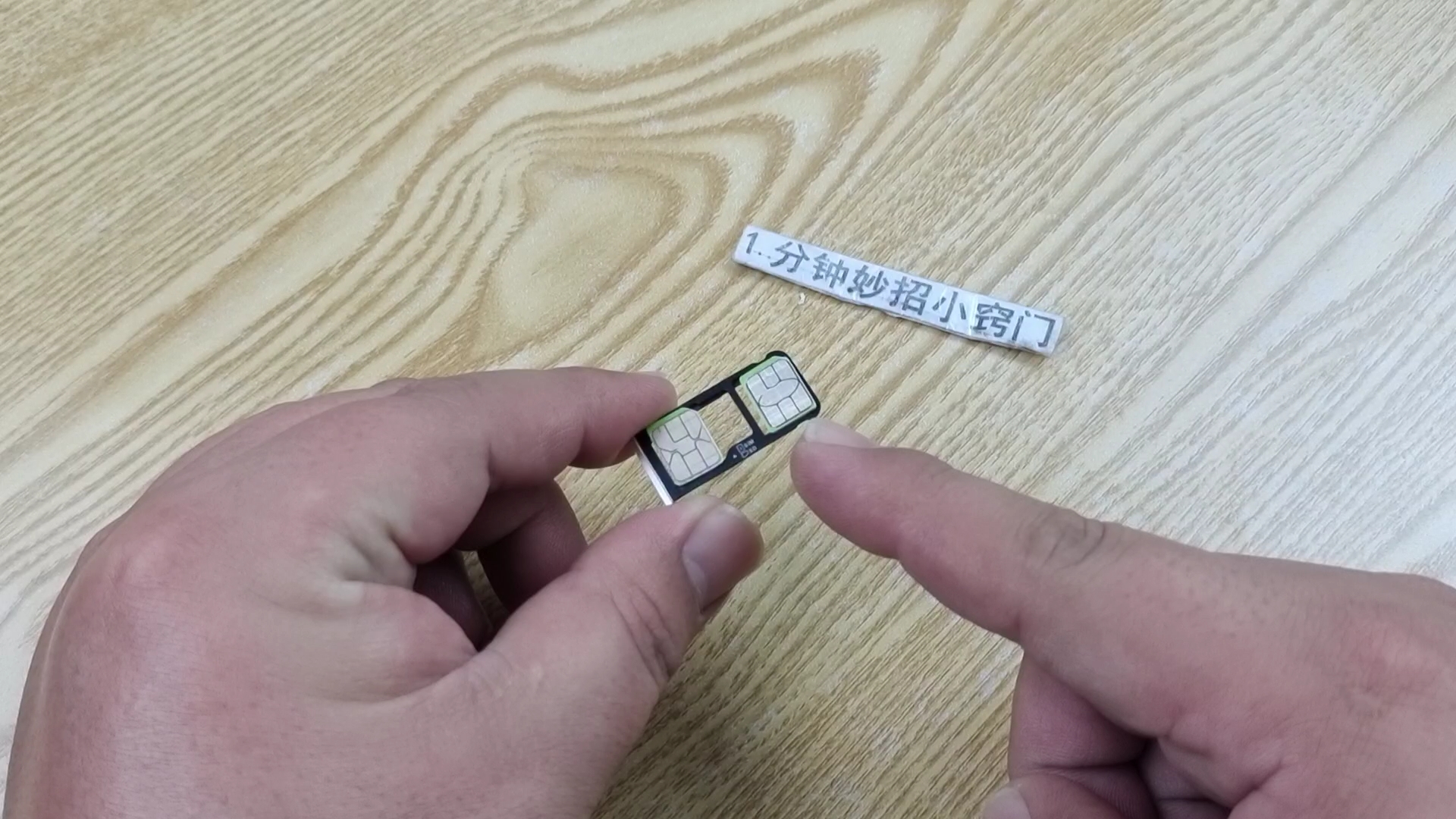 实名制的手机号不用了，一定要销户吗？移动员工说出了实话休闲区蓝鸢梦想 - Www.slyday.coM