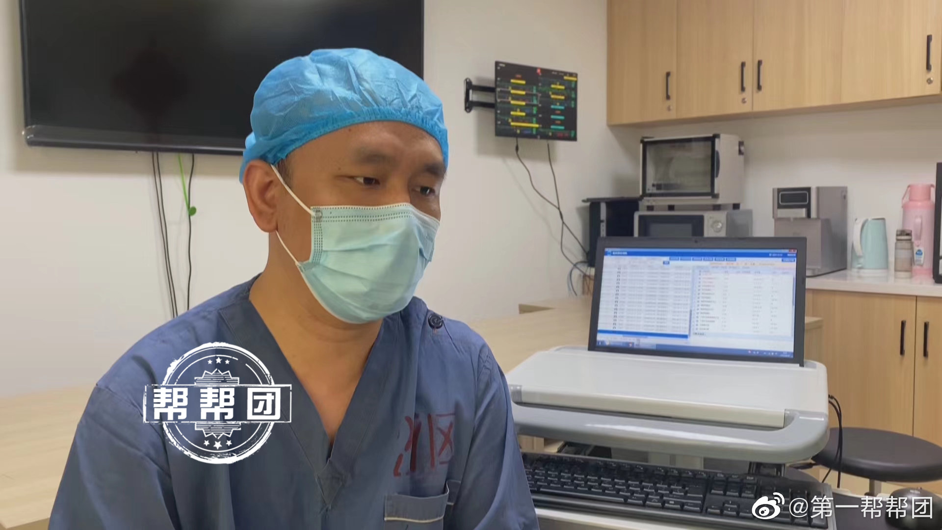 福州一对夫妇食用织纹螺，双双食物中毒休闲区蓝鸢梦想 - Www.slyday.coM