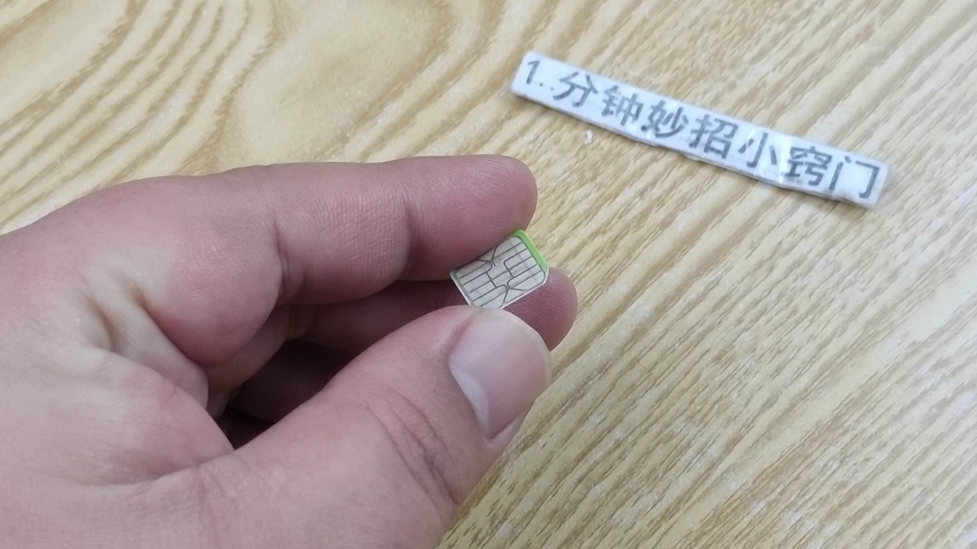 实名制的手机号不用了，一定要销户吗？移动员工说出了实话休闲区蓝鸢梦想 - Www.slyday.coM