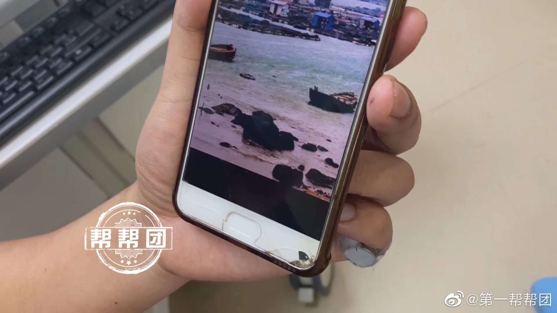 福州一对夫妇食用织纹螺，双双食物中毒休闲区蓝鸢梦想 - Www.slyday.coM