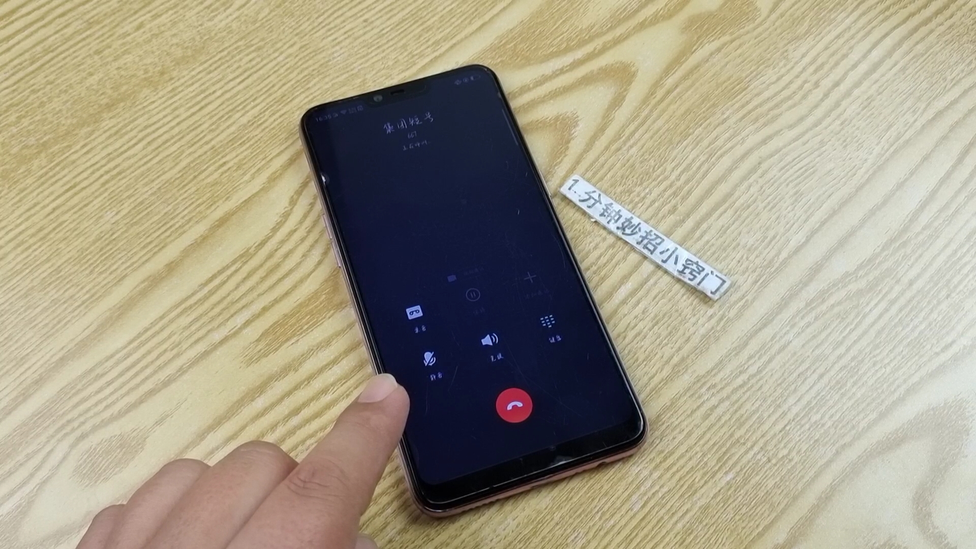 实名制的手机号不用了，一定要销户吗？移动员工说出了实话休闲区蓝鸢梦想 - Www.slyday.coM