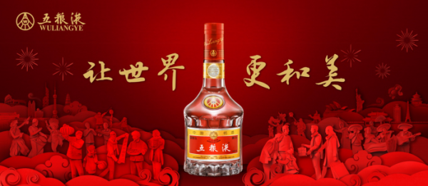 适合老百姓喝的酱香型白酒,推荐“纯粮酿造”好喝又很便宜休闲区蓝鸢梦想 - Www.slyday.coM 适合老百姓喝的酱香型白酒,推荐“纯粮酿造”好喝又很便宜休闲区蓝鸢梦想 - Www.slyday.coM