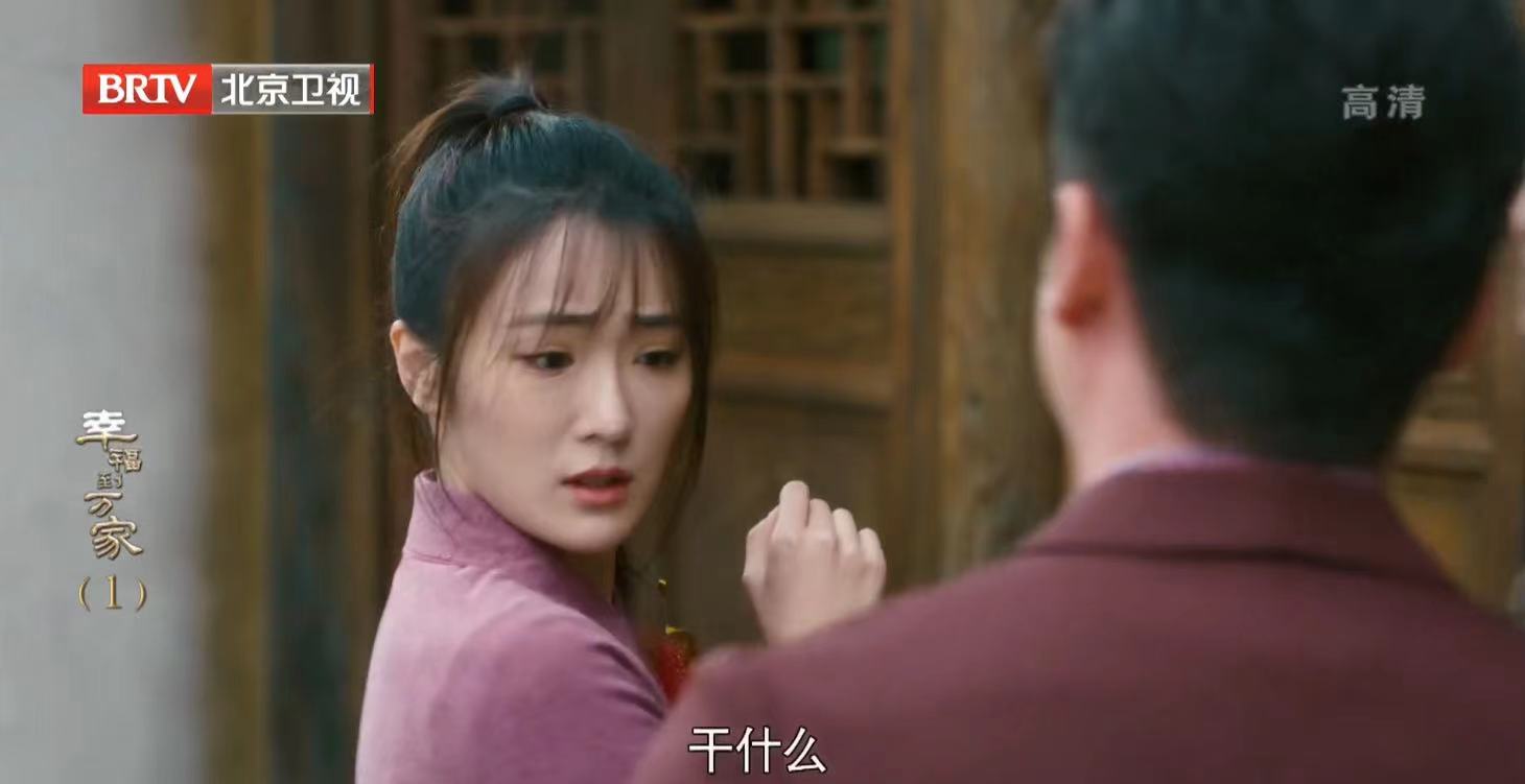 幸福到万家:收视率第一,张凯丽女儿饰演何幸福妹妹,哭戏成戏眼休闲区蓝鸢梦想 - Www.slyday.coM 幸福到万家:收视率第一,张凯丽女儿饰演何幸福妹妹,哭戏成戏眼休闲区蓝鸢梦想 - Www.slyday.coM