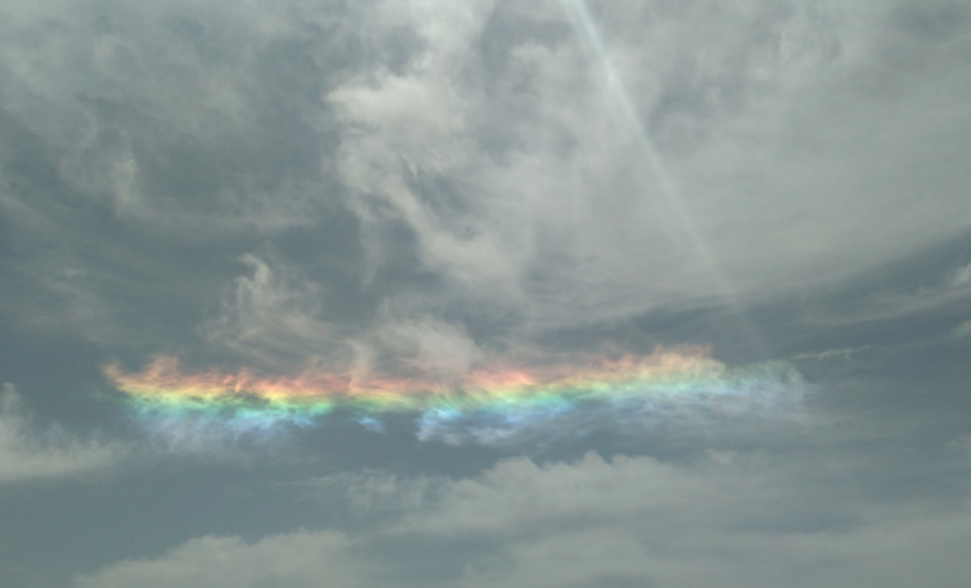 这意味着什么？四川多地出现“七彩祥云”！泸州隔一天又来了休闲区蓝鸢梦想 - Www.slyday.coM
