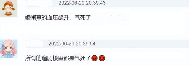 《幸福到万家》首播来了!赵丽颖演技在线,剧情写实郑晓龙太敢拍休闲区蓝鸢梦想 - Www.slyday.coM 《幸福到万家》首播来了!赵丽颖演技在线,剧情写实郑晓龙太敢拍休闲区蓝鸢梦想 - Www.slyday.coM