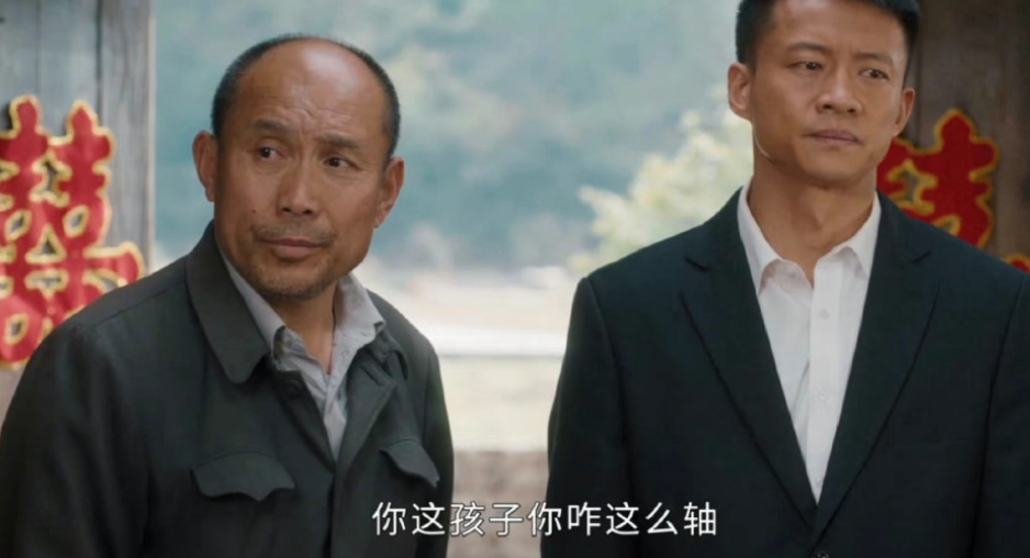 《幸福到万家》开播,赵丽颖跟巩俐演同一个角色,演技差太多了!休闲区蓝鸢梦想 - Www.slyday.coM 《幸福到万家》开播,赵丽颖跟巩俐演同一个角色,演技差太多了!休闲区蓝鸢梦想 - Www.slyday.coM