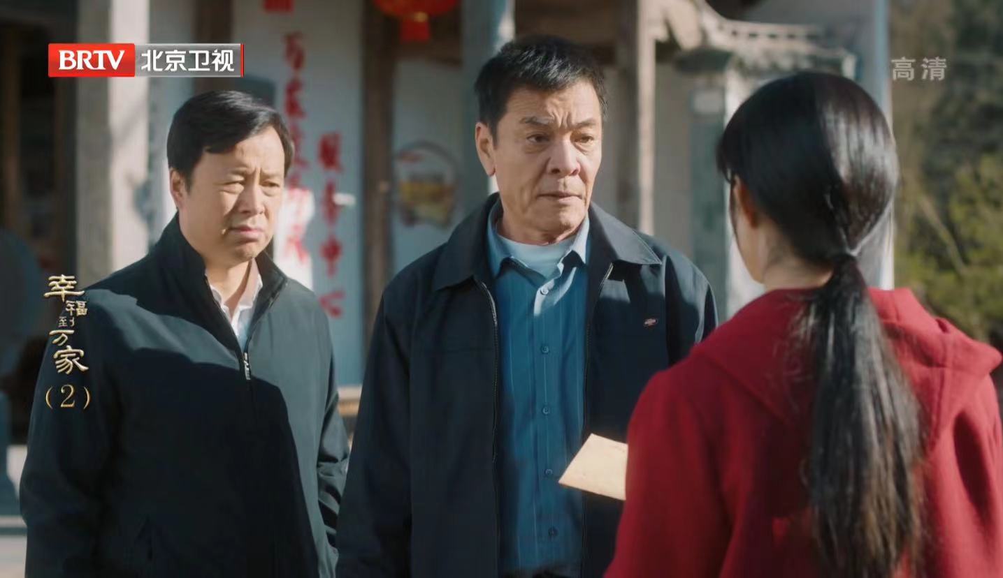 幸福到万家:收视率第一,张凯丽女儿饰演何幸福妹妹,哭戏成戏眼休闲区蓝鸢梦想 - Www.slyday.coM 幸福到万家:收视率第一,张凯丽女儿饰演何幸福妹妹,哭戏成戏眼休闲区蓝鸢梦想 - Www.slyday.coM